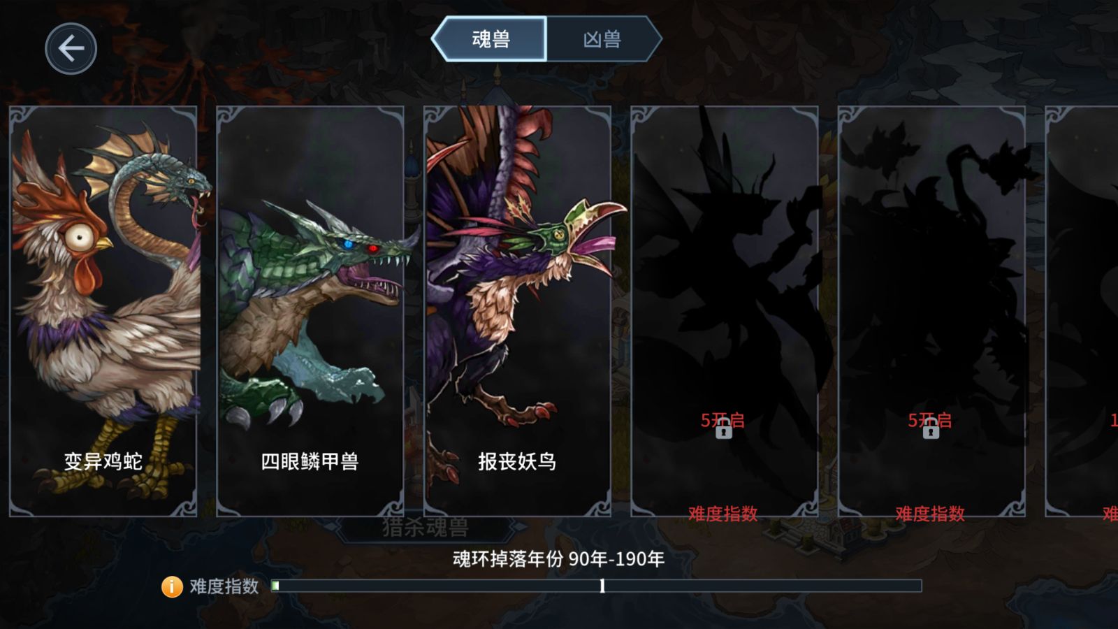 20260113040111867-Compress_Screenshot_20260113-034713