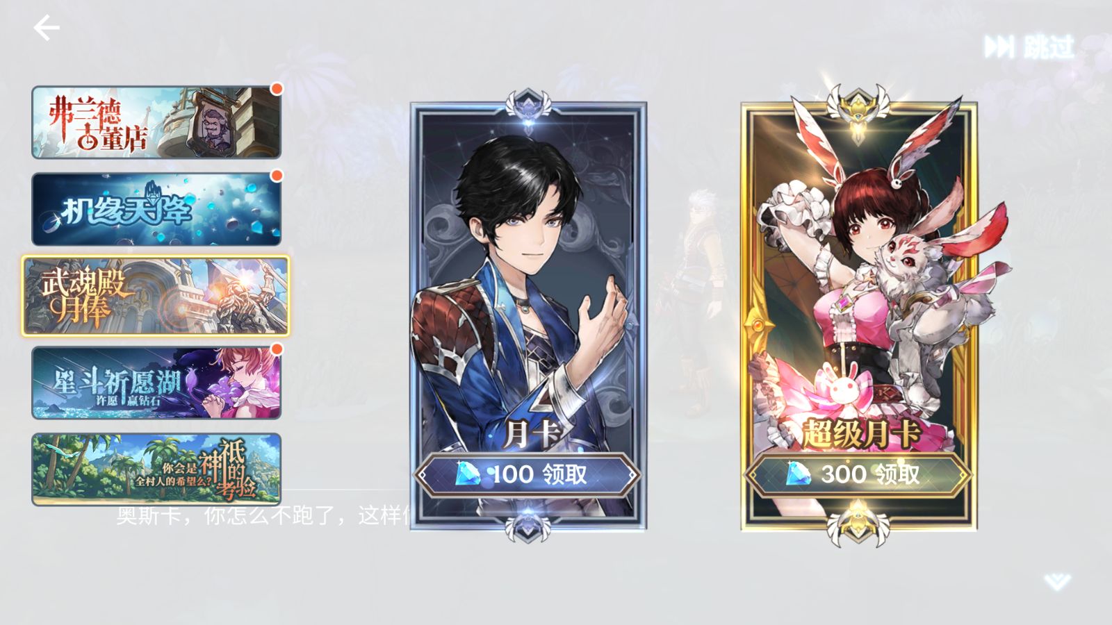 20260113040112845-Compress_Screenshot_20260113-035104