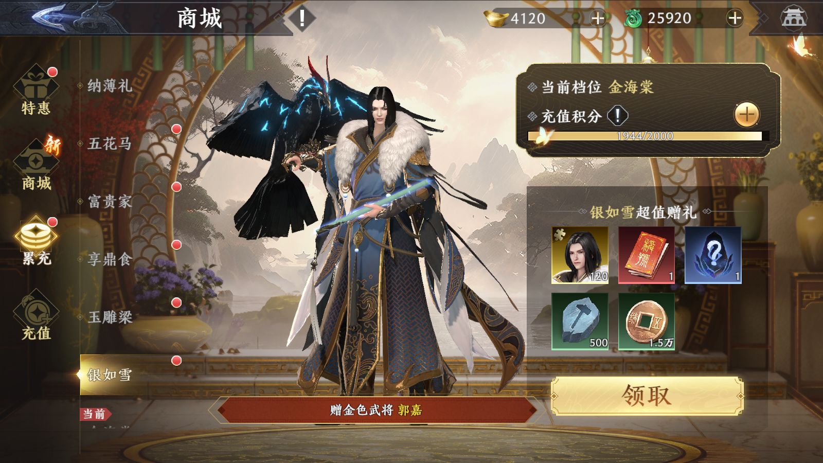 20260115101744290-Compress_Screenshot_20260115-095226