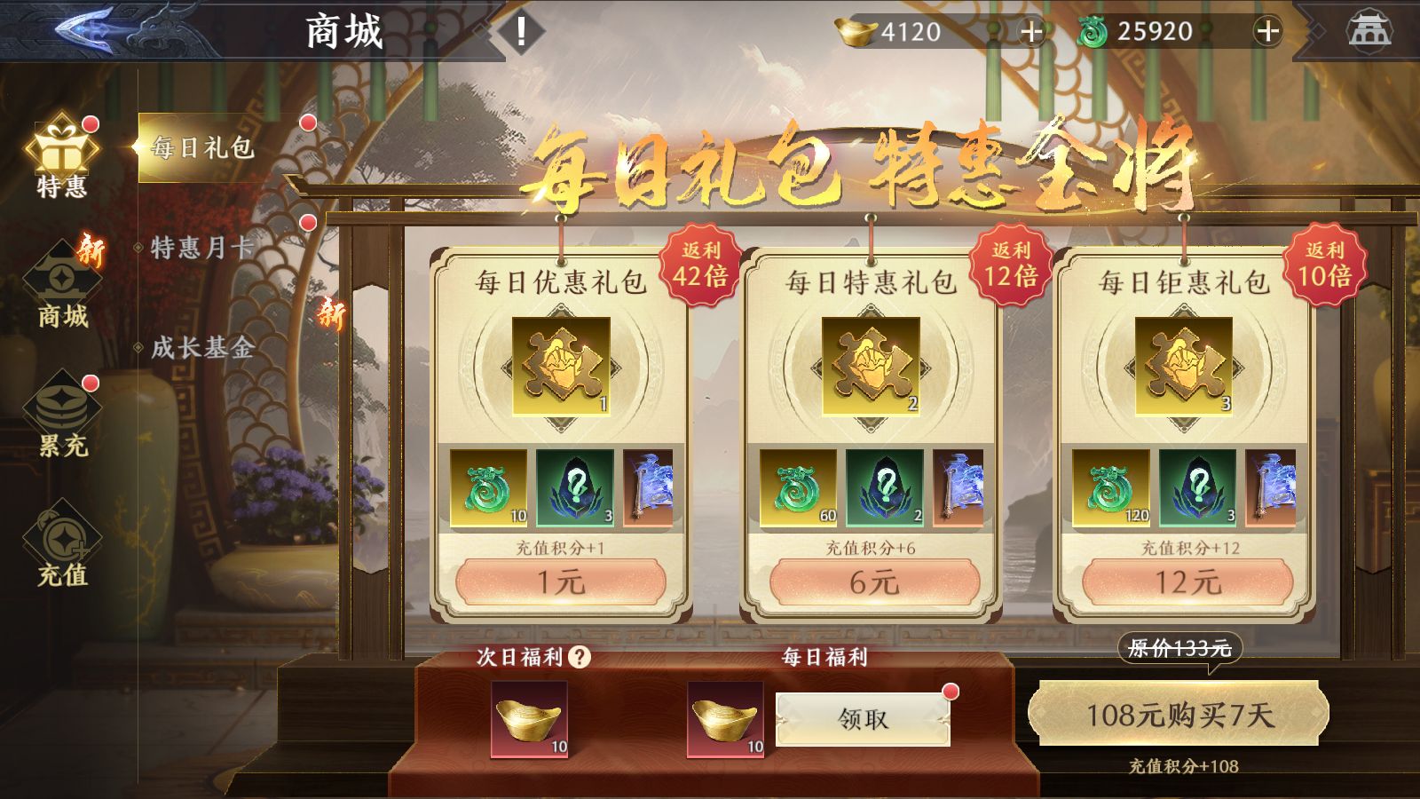 20260115101744615-Compress_Screenshot_20260115-095318