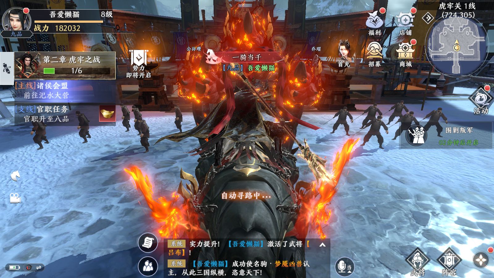 20260115101745117-Compress_Screenshot_20260115-095738