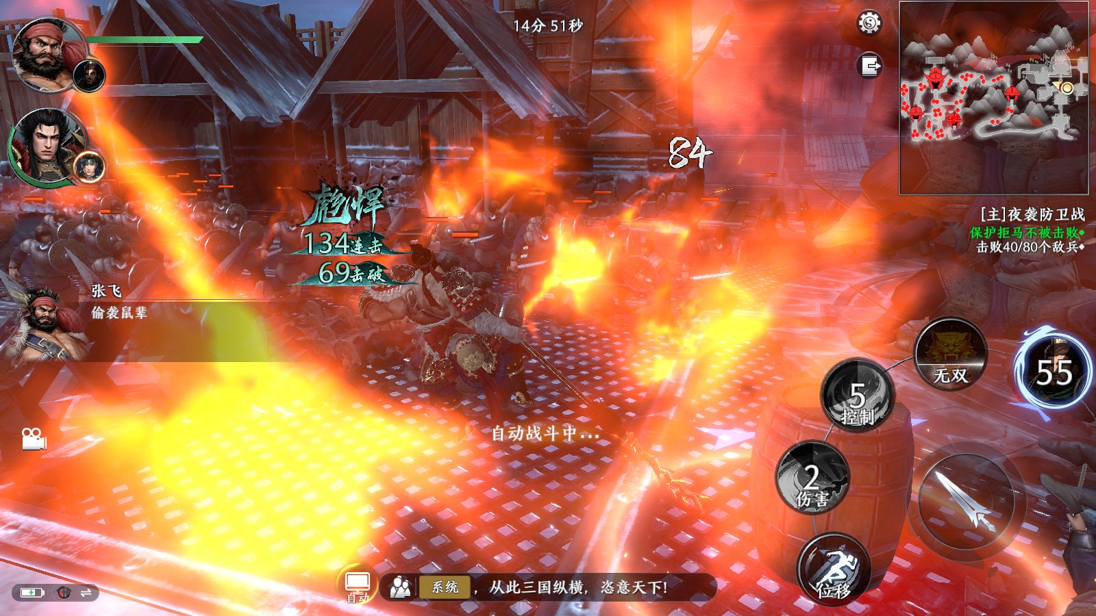 20260115101745285-Compress_Screenshot_20260115-095817