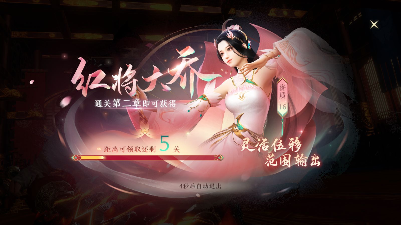 20260115101745954-Compress_Screenshot_20260115-095524