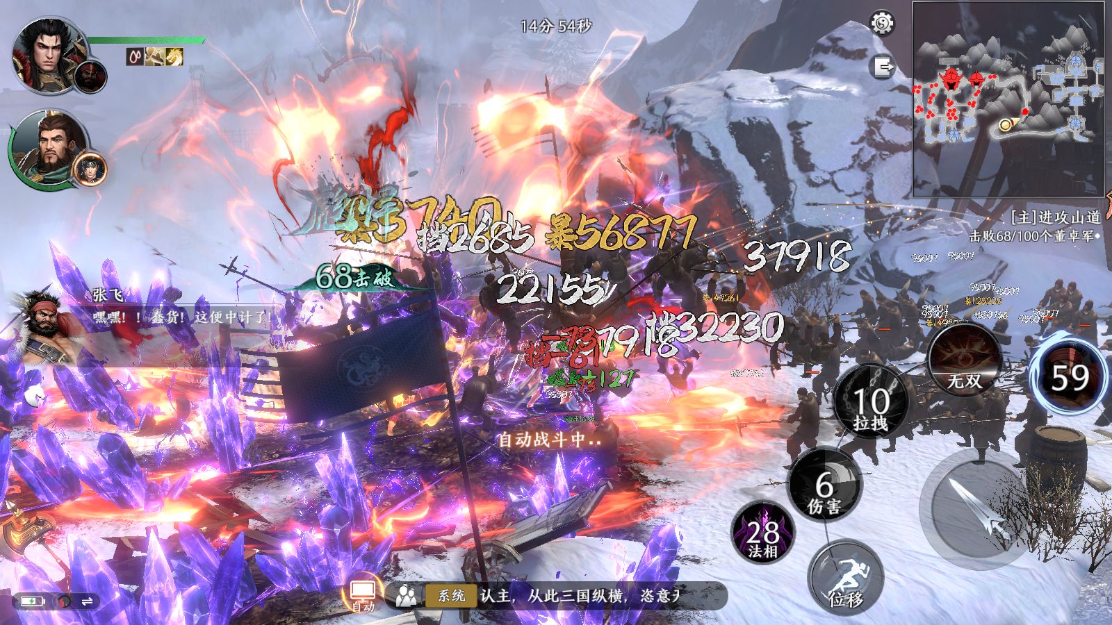 20260115101746625-Compress_Screenshot_20260115-100748