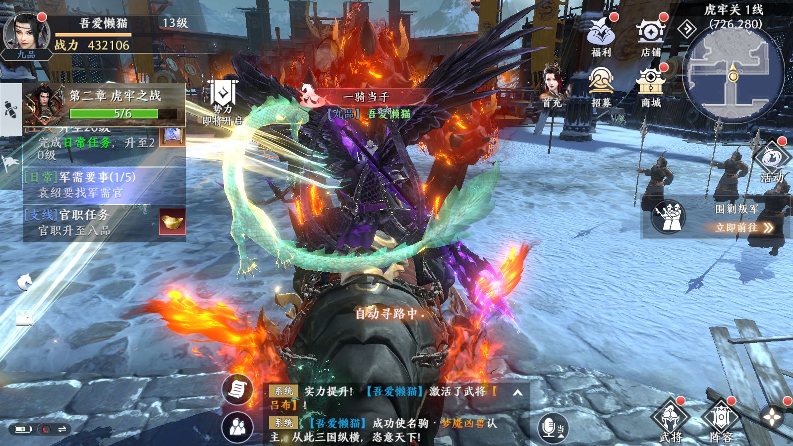 20260115101746739-Compress_Screenshot_20260115-100852