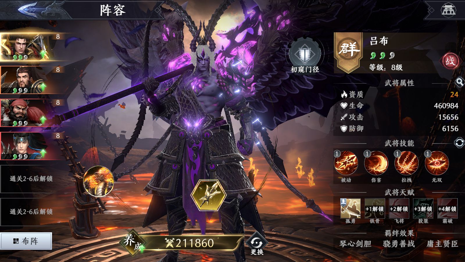 20260115101746748-Compress_Screenshot_20260115-100401