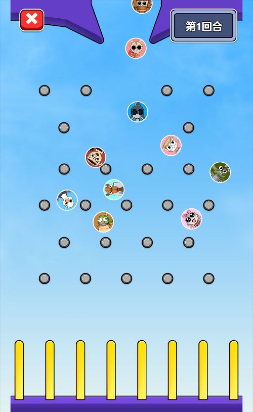 20260115200944789-Compress_xs (5)