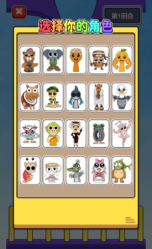 20260115200944915-Compress_xs (4)