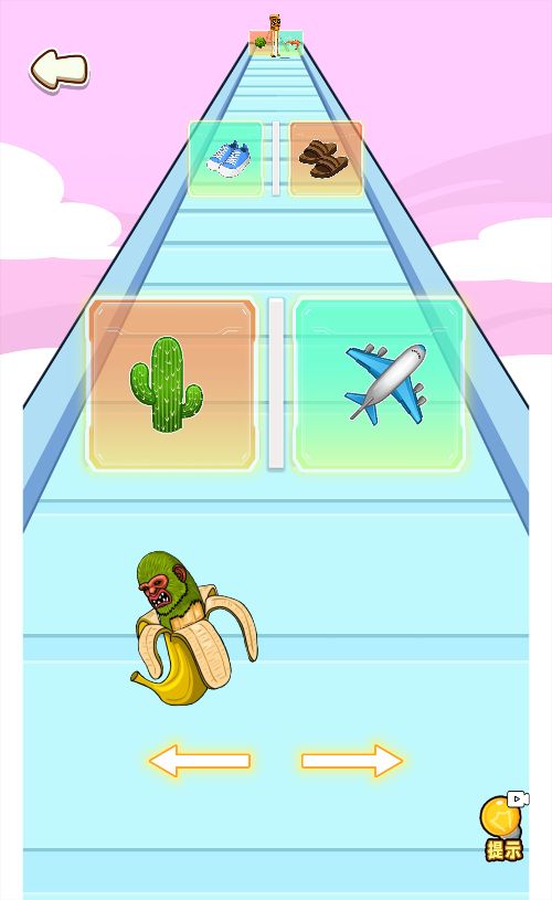 20260115200945520-Compress_xs (7)