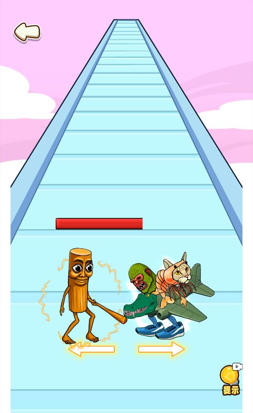 20260115200945885-Compress_xs (6)