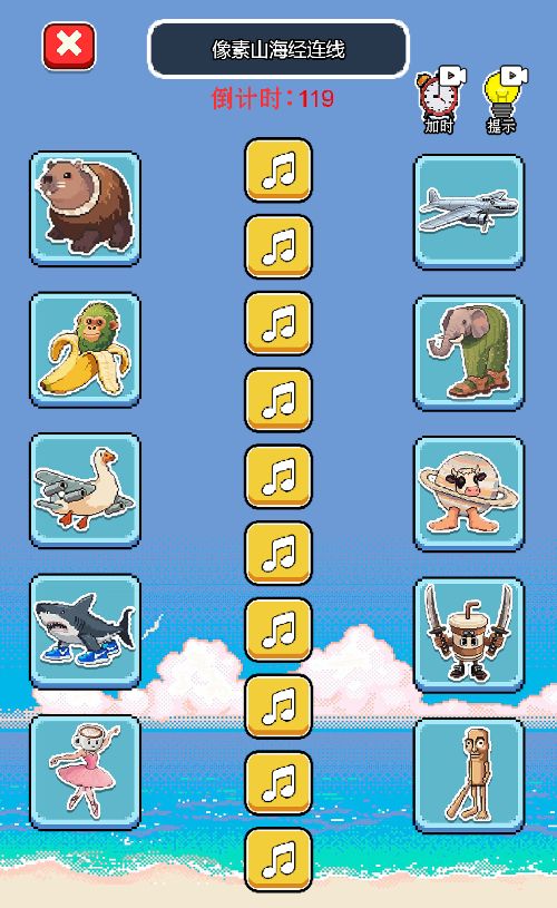 20260115200945945-Compress_xs (9)