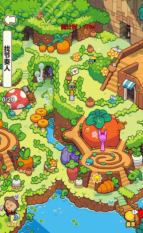 20260115200946235-Compress_xs (10)