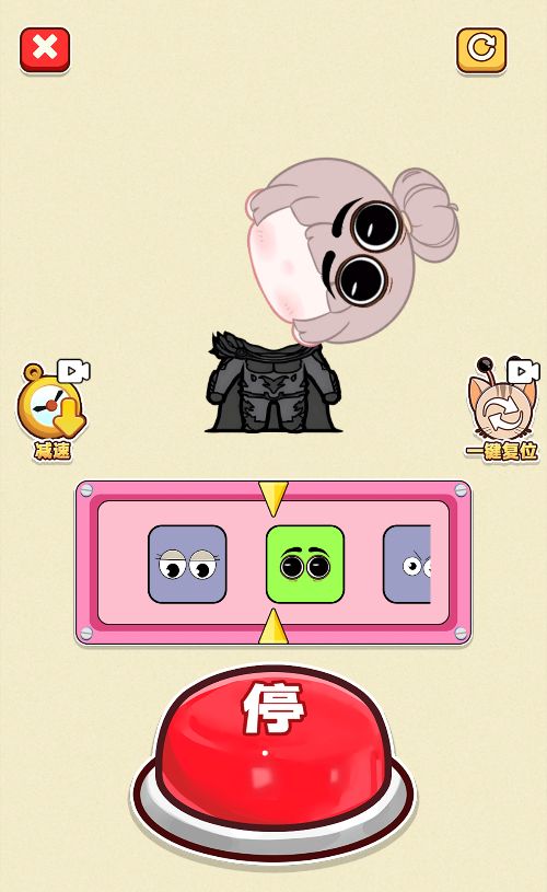 20260115200946945-Compress_xs (12)