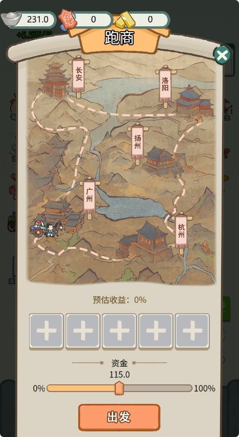 20260115201042123-Compress_fr (5)