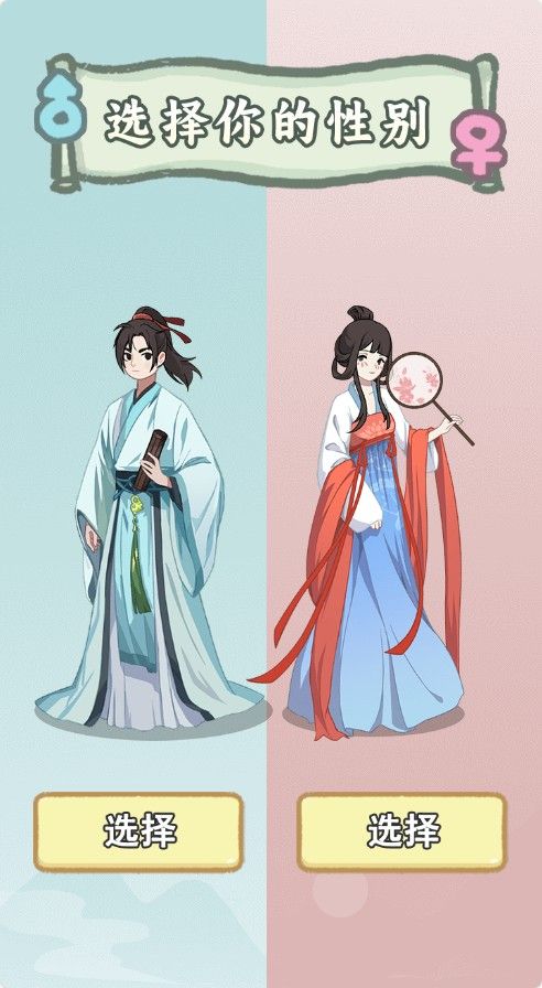 20260115201042654-Compress_fr (2)