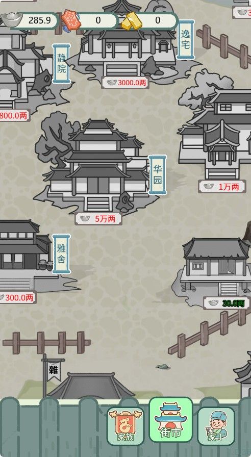 20260115201043283-Compress_fr (7)