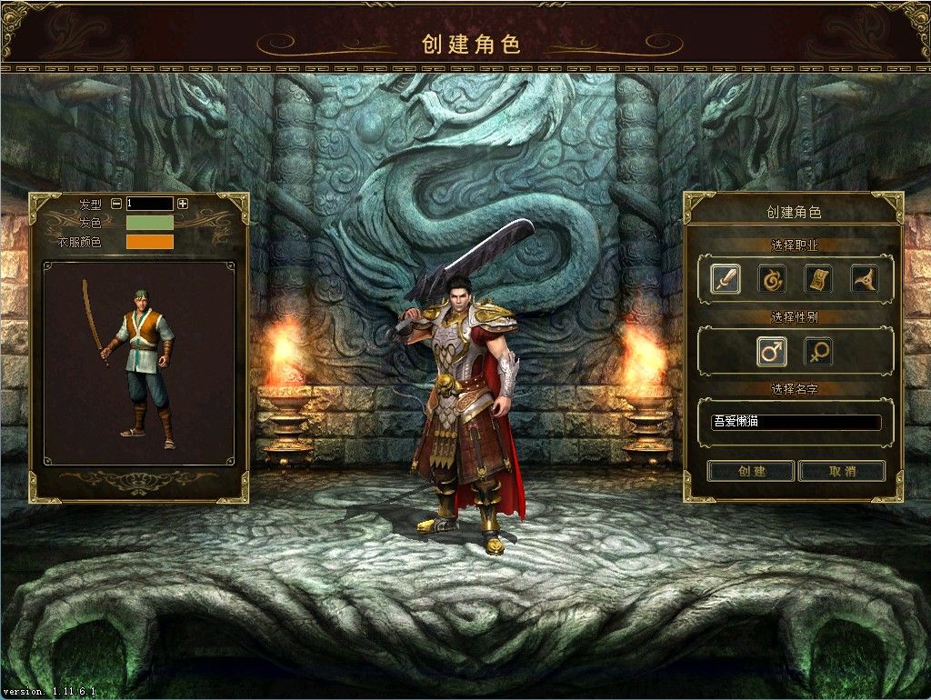 20260116042352188-Compress_cq3 (2)