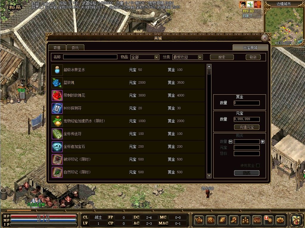 20260116042352905-Compress_cq3 (4)