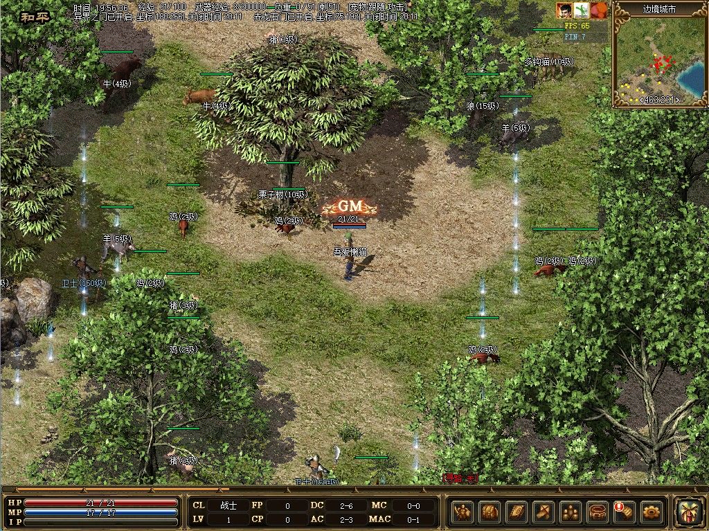 20260116042353155-Compress_cq3 (9)