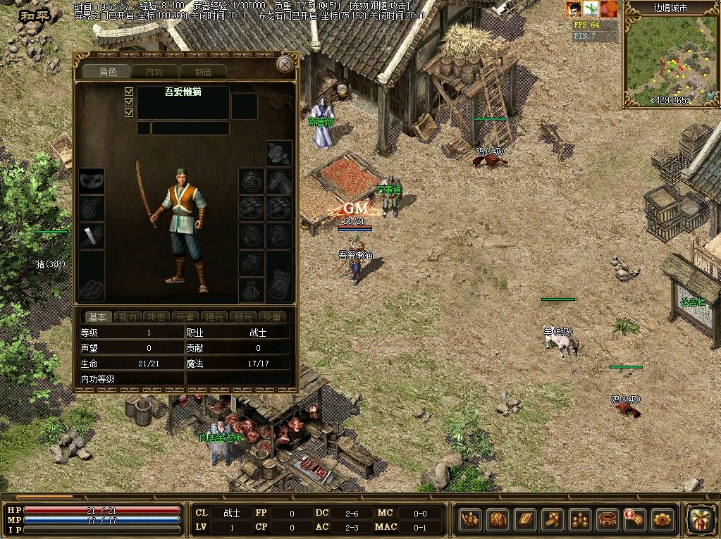 20260116042353508-Compress_cq3 (6)