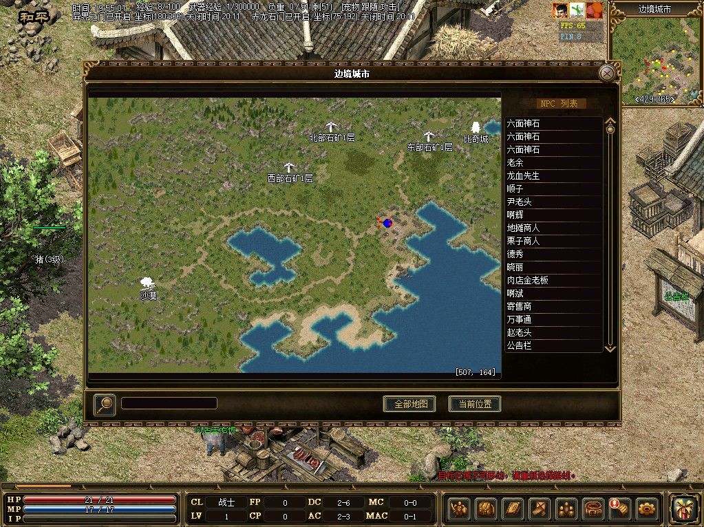 20260116042353572-Compress_cq3 (7)