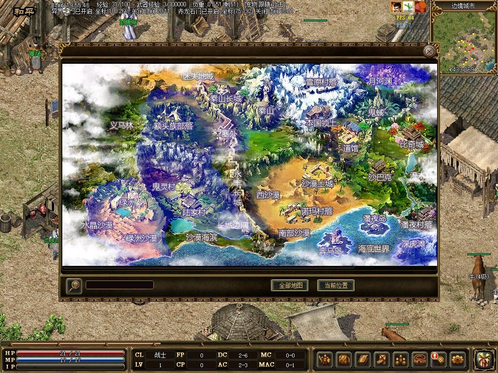 20260116042353674-Compress_cq3 (8)