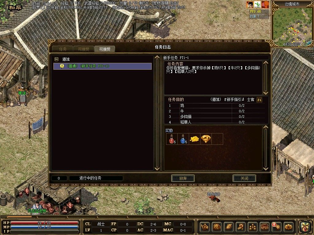 20260116042353963-Compress_cq3 (5)