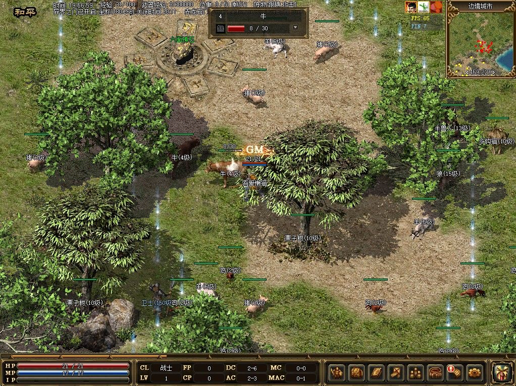 20260116042354639-Compress_cq3 (10)