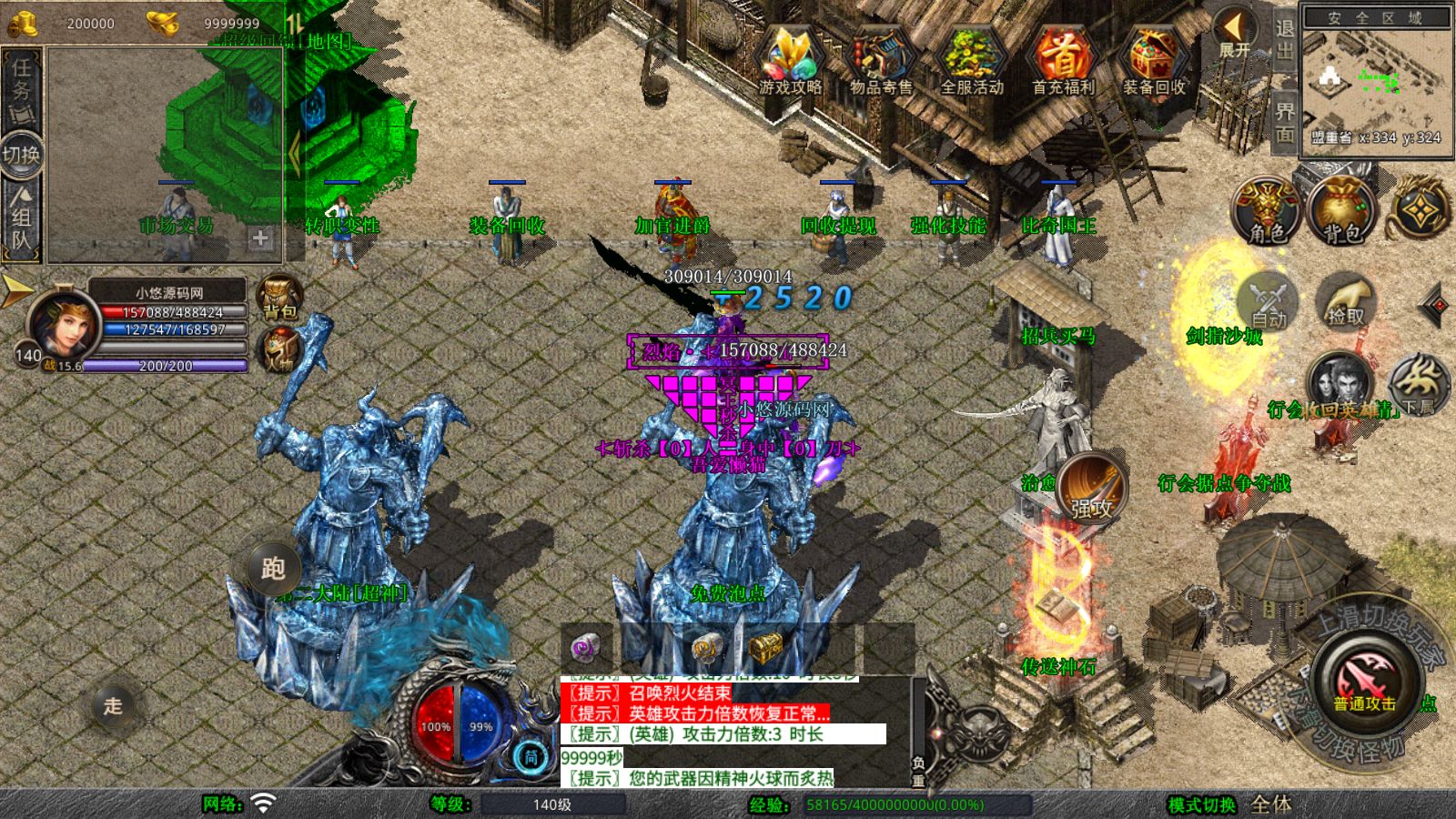 20260116042512889-Compress_Screenshot_20260116-040842