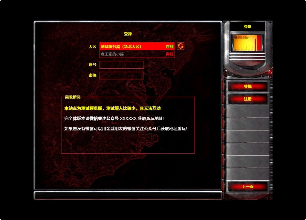 20260116044948153-Compress_hs (8)