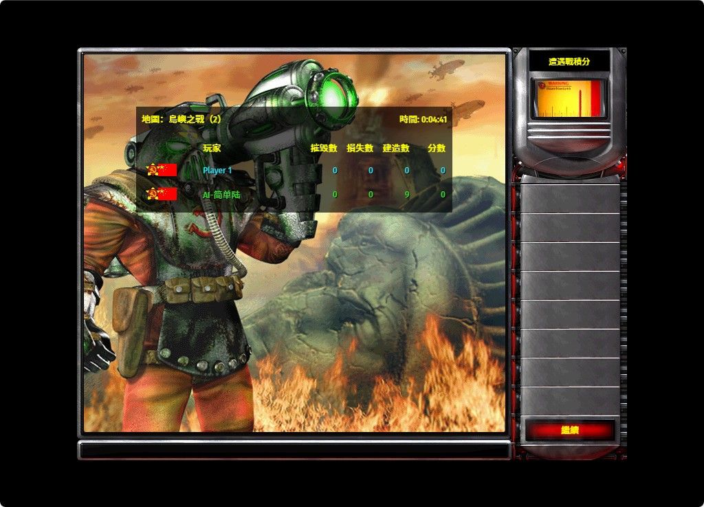 20260116044948980-Compress_hs (7)