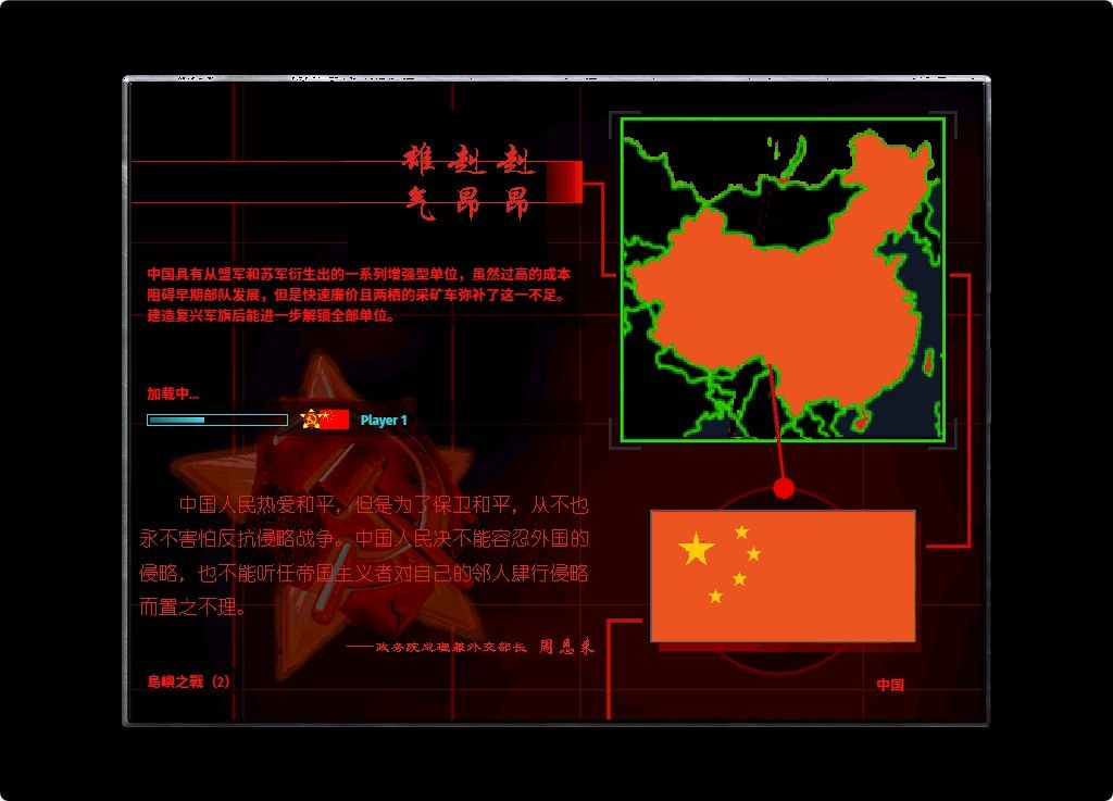 20260116044948997-Compress_hs (3)