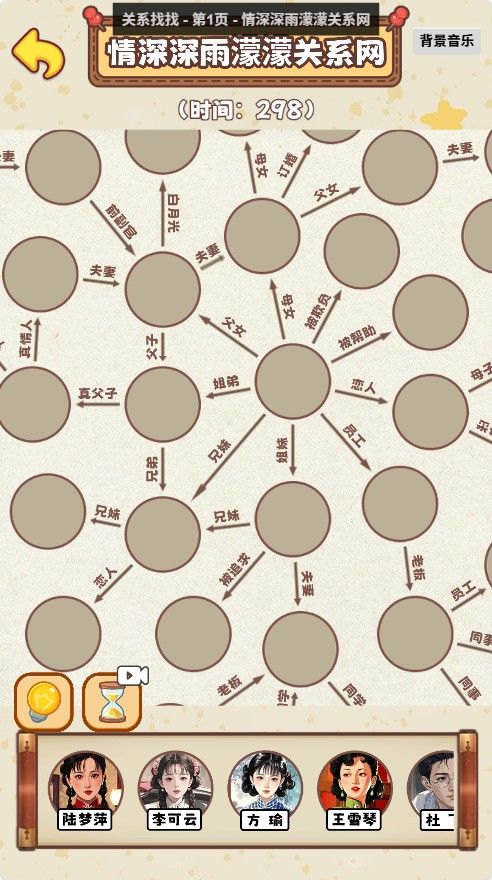 20260116045046372-Compress_gg (10)