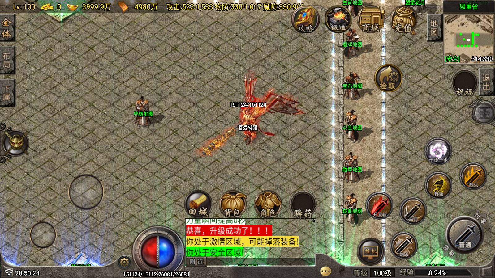 20260116210911970-Compress_Screenshot_20260116-205026