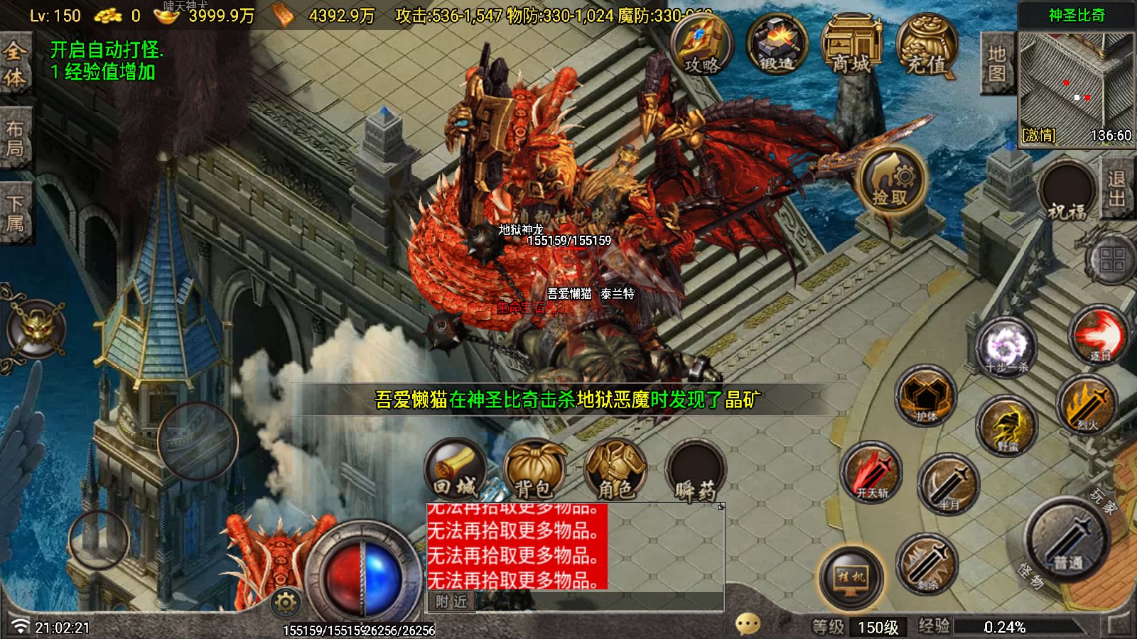 20260116210914531-Compress_Screenshot_20260116-210223