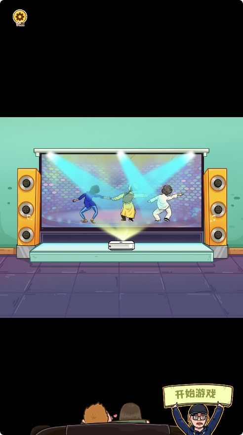 【剧情大闯关H5】休闲三网H5游戏Win+Linux服务端+架设教程-小悠源码网