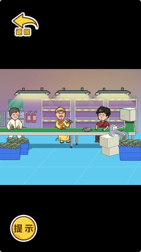 20260120092023168-Compress_jqdcg (4)