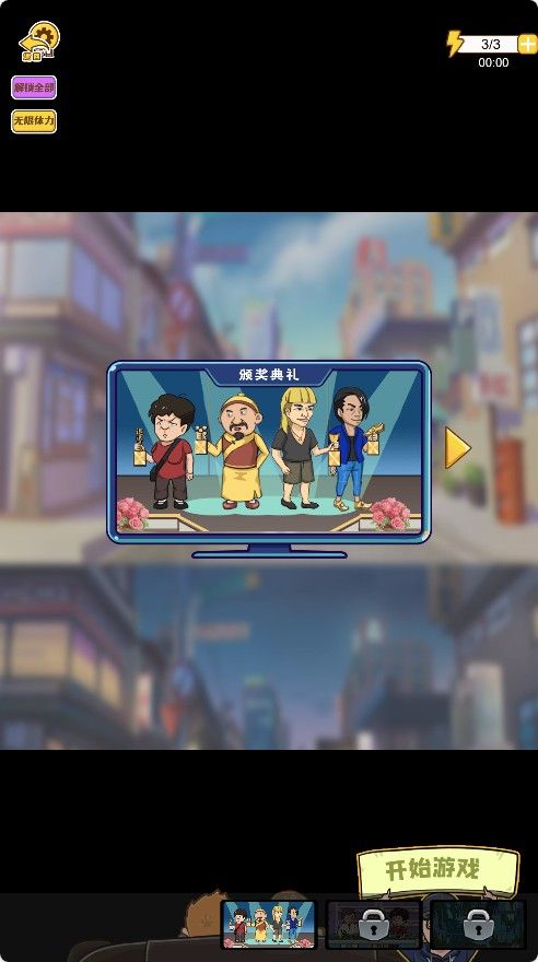 20260120092023336-Compress_jqdcg (2)