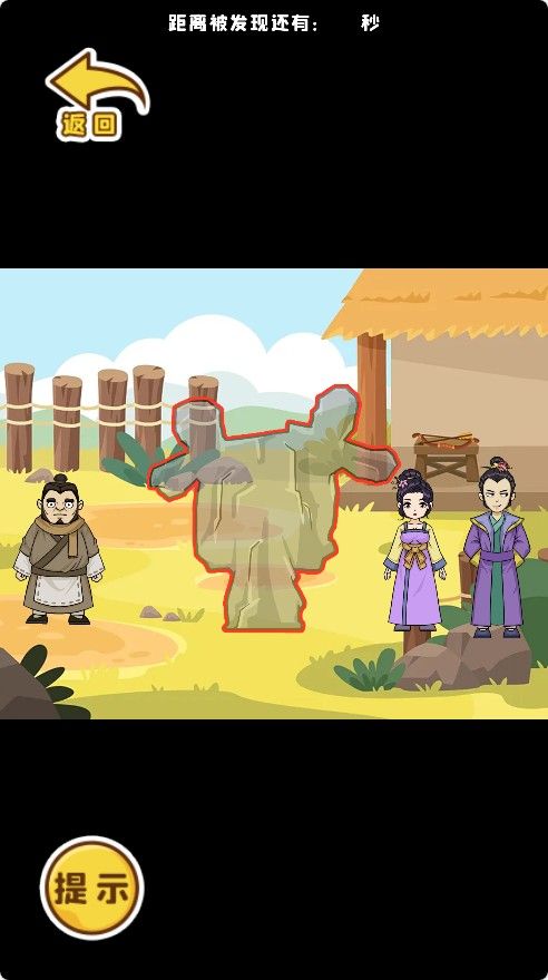 20260120092023758-Compress_jqdcg (6)