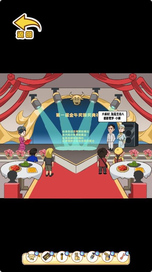 20260120092023915-Compress_jqdcg (3)