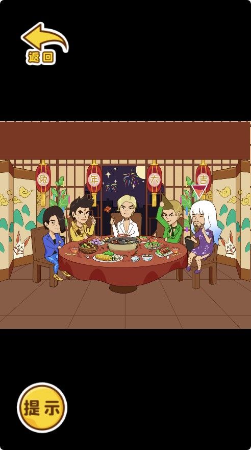 20260120092024799-Compress_jqdcg (8)