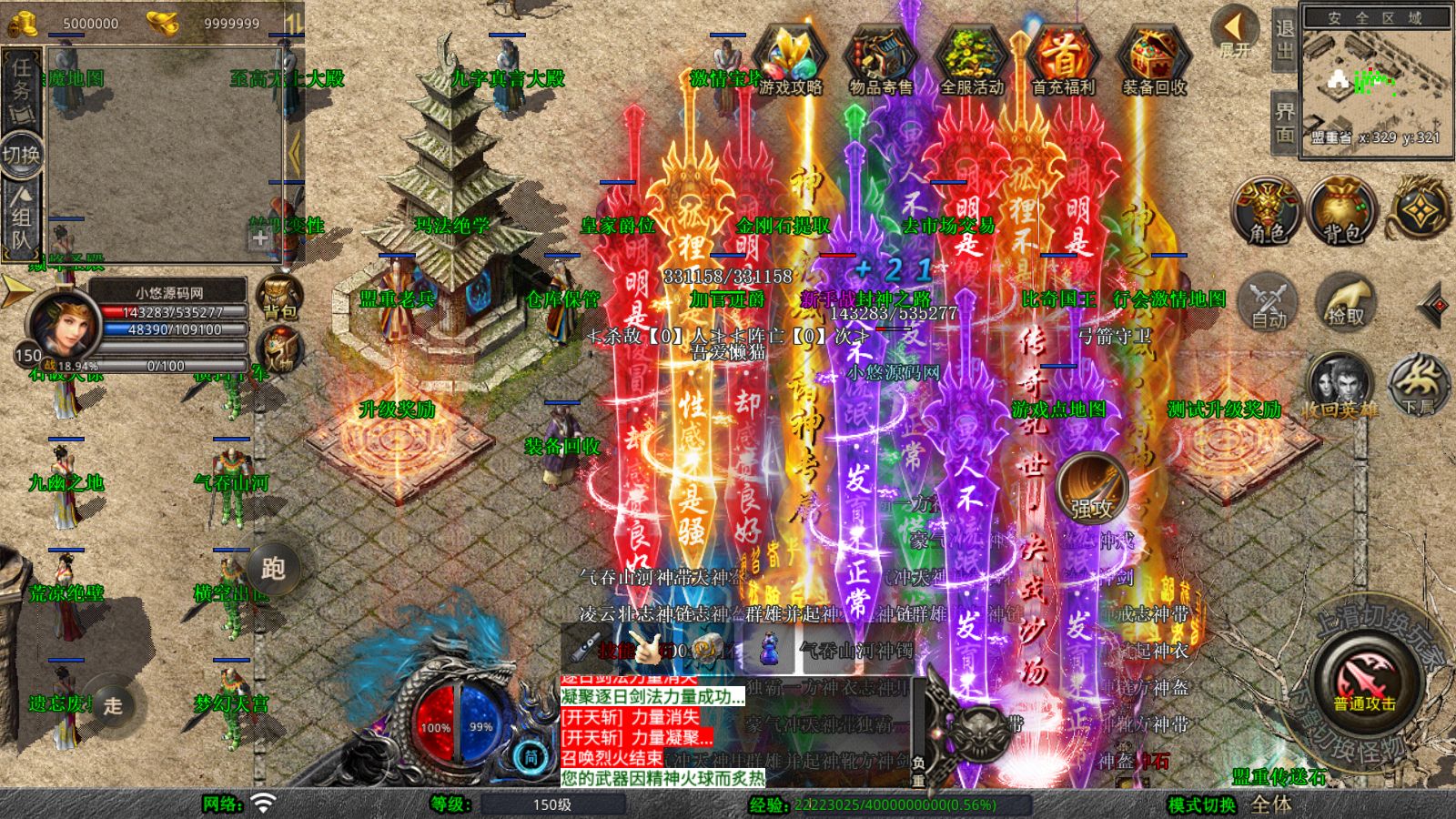 20260121043830170-Compress_Screenshot_20260121-015549