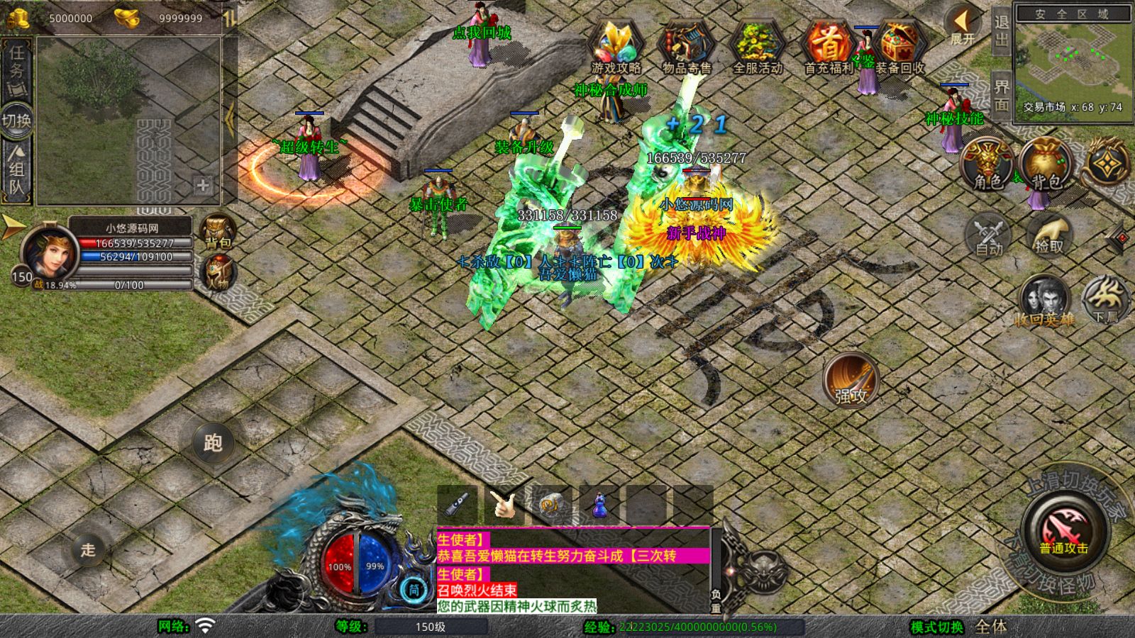 20260121043830244-Compress_Screenshot_20260121-015612