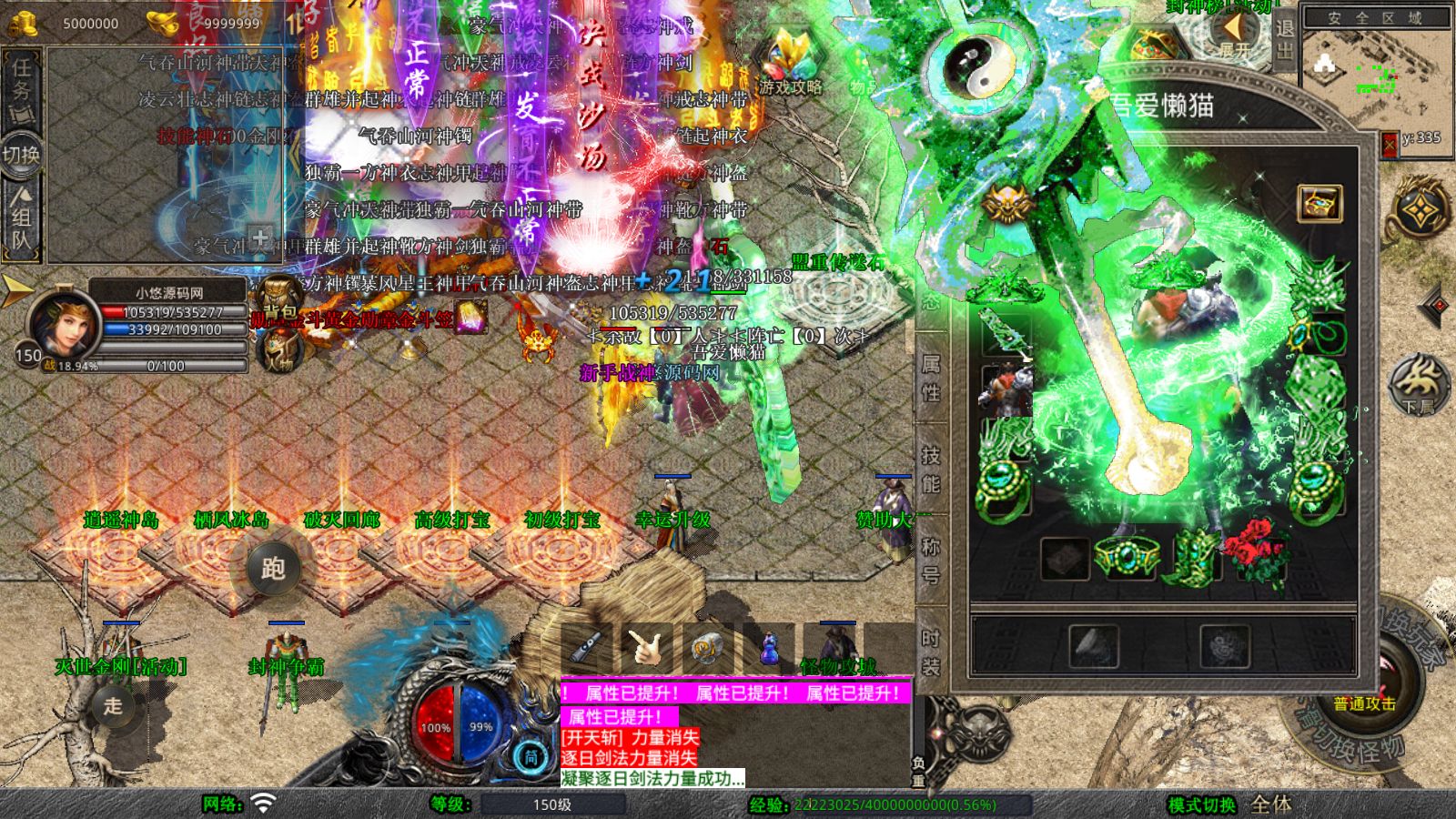 20260121043830521-Compress_Screenshot_20260121-015520