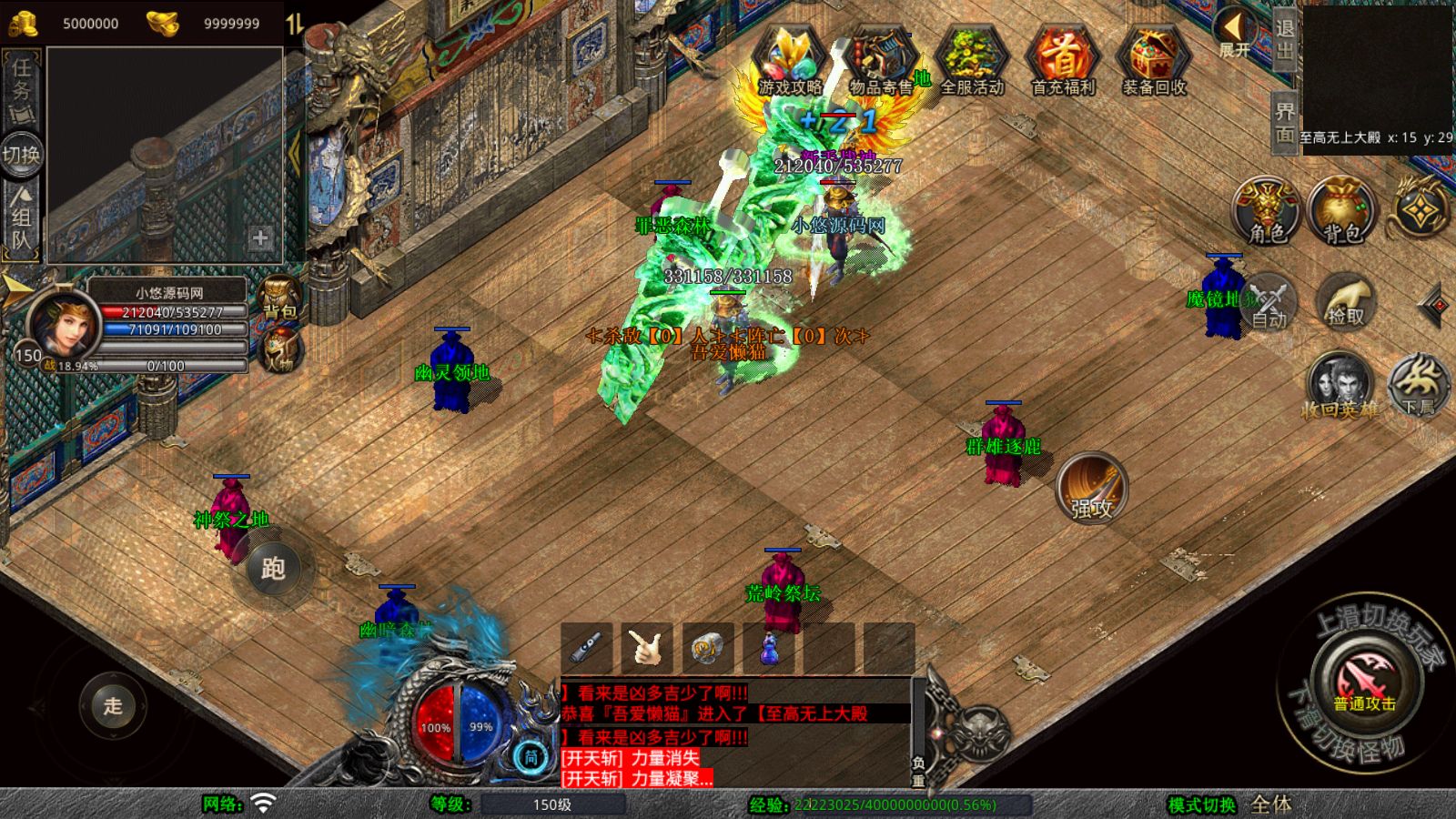 20260121043831342-Compress_Screenshot_20260121-015645