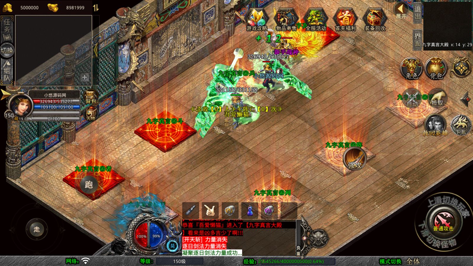 20260121043831653-Compress_Screenshot_20260121-015824