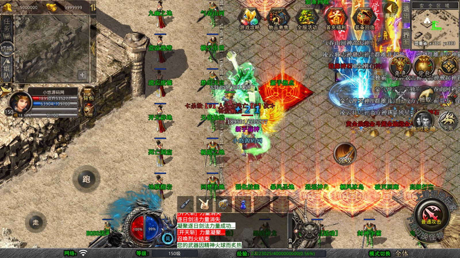 20260121043831920-Compress_Screenshot_20260121-015632