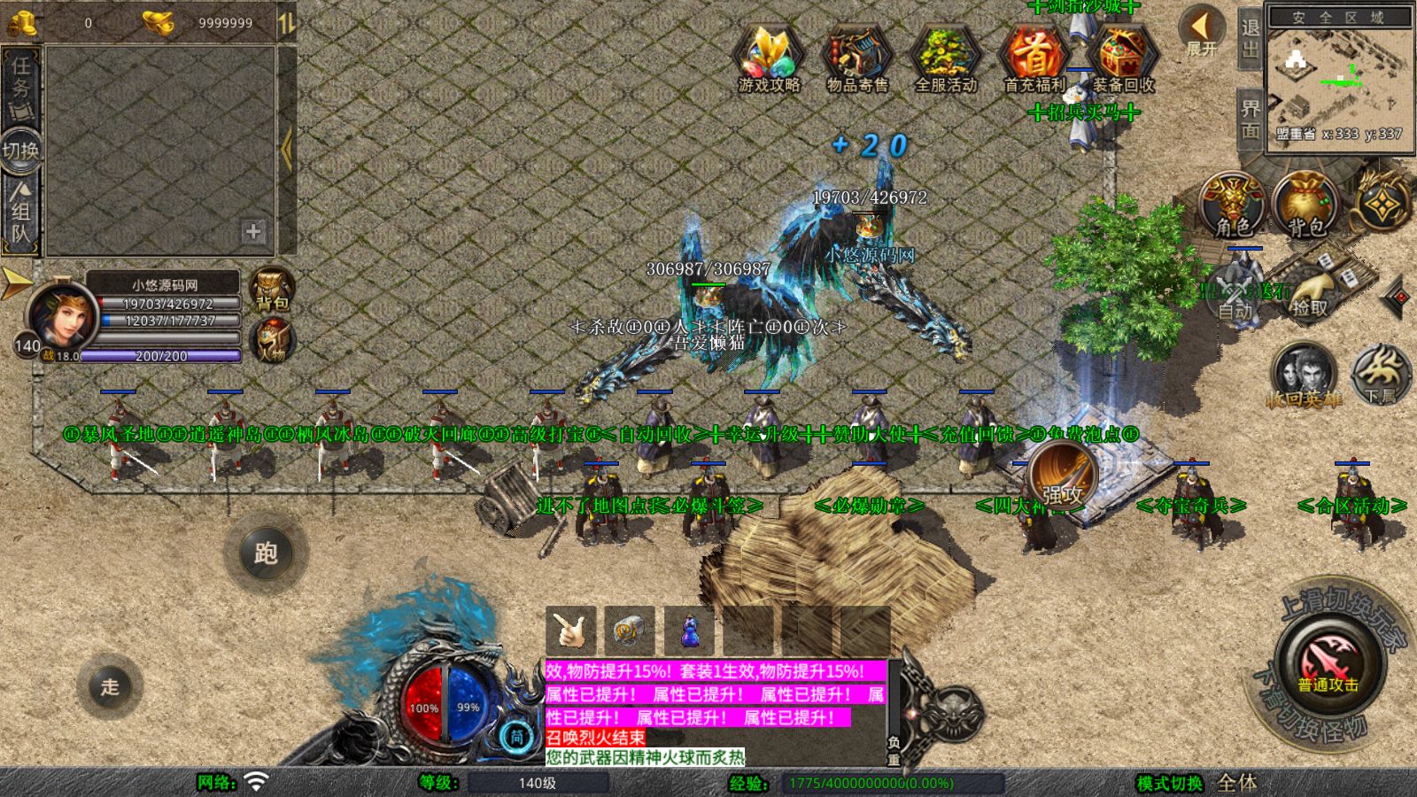 20260121043933350-Compress_Screenshot_20260121-022316