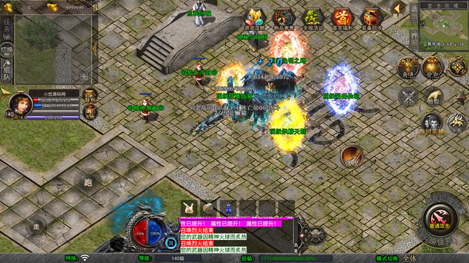 20260121043933383-Compress_Screenshot_20260121-022350