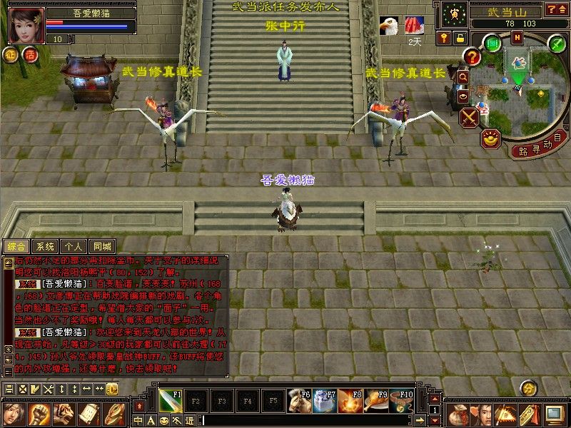 20260121184611122-Compress_cs2 (5)